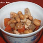 根菜類入り煮豆：野菜大好き！