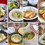 受験生応援レシピ！！簡単に作れるお夜食12品