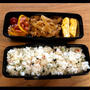 旦那さんお弁当 と 熱