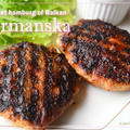 【マンネリをスパイスで解消＊連載第１回】バルカン半島の美味ハンバーグ『グルマンスカ』
