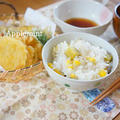 とうもろこしと玉ねぎのかき揚げ＆秋野菜の天ぷら定食とまたとうもろこしのおまけをもらった話。