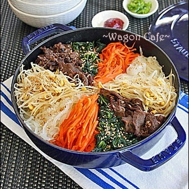 週末のランチ☆ staubで石焼ビビンパ*Bibimbap*