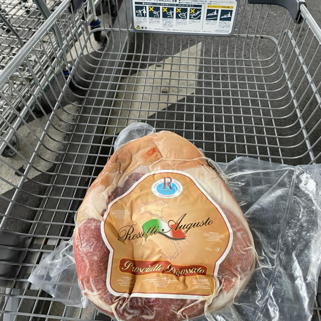 コストコより安かったー！超巨大なもの