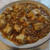 お薬味たっぷり ベジミート麻婆豆腐♪