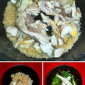 ツボ鯛炊き込みご飯と２人別メニューで