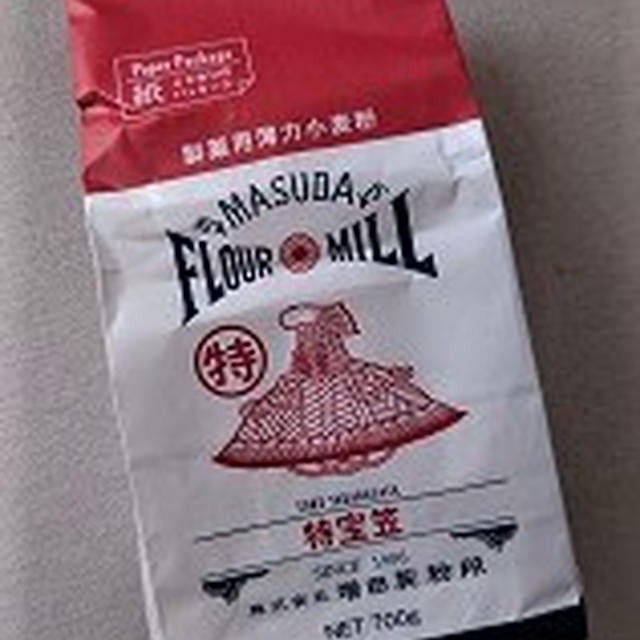 特宝笠、いただきました。
