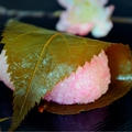 桜餅　毎年続ける手作りの春
