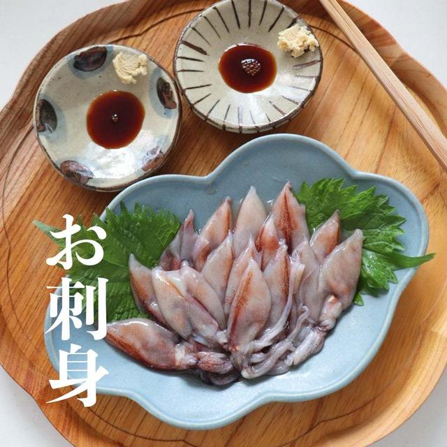 【人生で初めて食べた…春の食材】こんなに美味しかったのかーー？