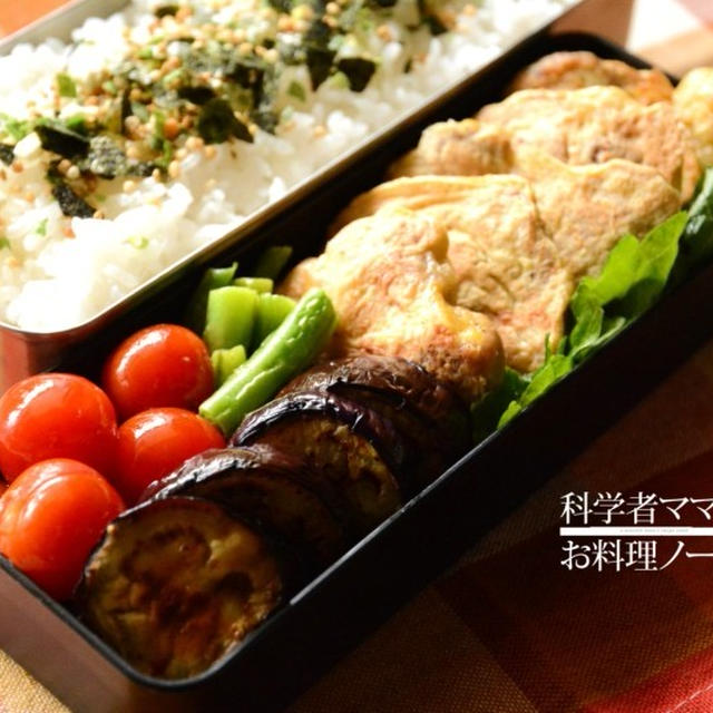 豚薄切りのワンステップピカタ風弁当