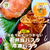 冷めてもくっつかない！＼お弁当パスタのコツ／ お弁当パスタ＆冷凍パスタ