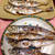 アジの塩焼き Grilled horse mackerel