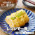 ズボラだけど激うま！レンジでだし巻き卵#裏技付き#たまご