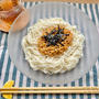 5分で完成！包丁いらず【やみつきピリ辛納豆そうめん】#節約#時短
