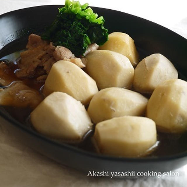 小芋と豚バラ肉の煮物