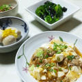 麻婆豆腐とブロッコリーの韓国のり和え