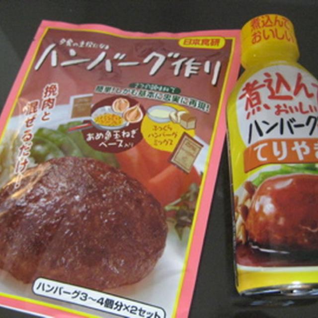 嬉しい出来事☆