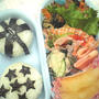 とりてり弁当
