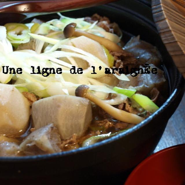 郷土料理です、いも煮会。