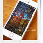 iPhone5sがやっときた♪