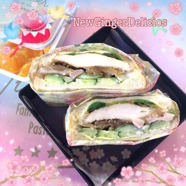 岩下の新生姜☆むね肉照り焼きサンド