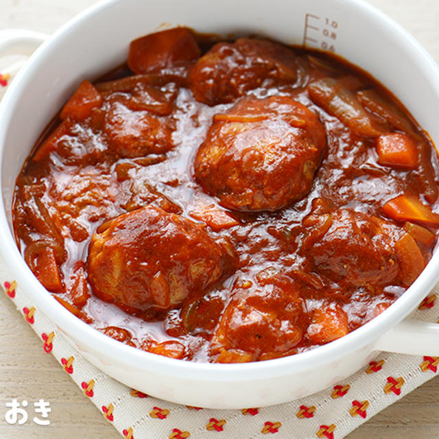 カレー煮込みハンバーグ