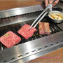 たたみネギタン塩と炙りユッケ｢焼肉ぽんが｣田町店