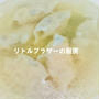 冷凍餃子で作る簡単　水餃子 (レシピ) ～ ASIAN KUNG-FU GENERATION …
