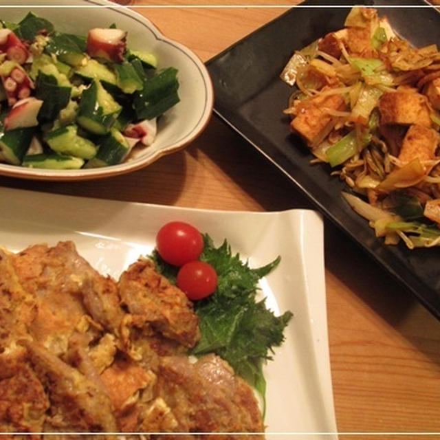 豚肉のカレー風味ピカタ
