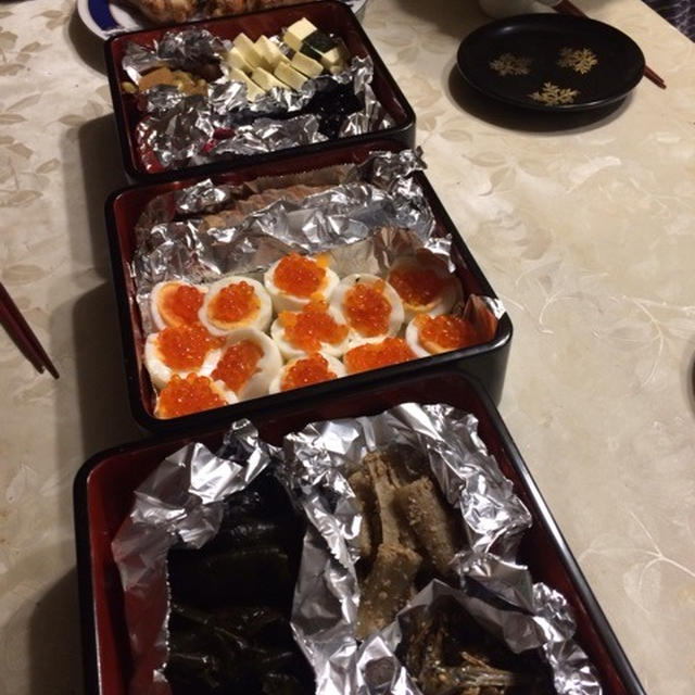 あけましておめでとうございます。