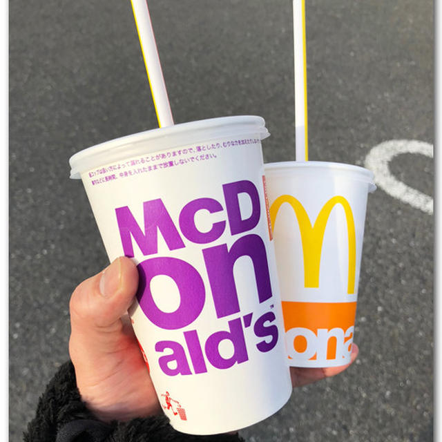 マックシェイク ストロベリーが好き！　〜妻と私のマスト〜