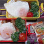 焦った！！気がついて10分で学童お弁当〜(；´∀｀)