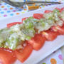 火を使わずにスタミナ副菜☆　フレッシュトマトにねぎ塩麹だれをかけて