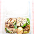 お弁当（真夜中制作）『鶏の香味みそ蒸し焼き』