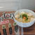 七草ラーメン～おおいたクッキングアンバサダー