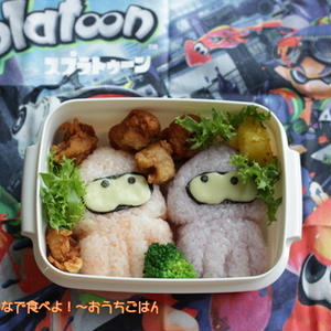 小学生弁当 キャラ弁 スプラトゥーン インクリング イカ とキャラ弁特集 By 川津由紀子さん レシピブログ 料理ブログのレシピ満載