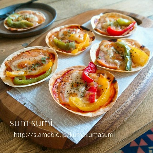 【Reci Con】餃子の皮で！スモークサーモンピザ