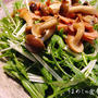 きのことハムの水菜サラダ