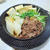 " すき焼き " 