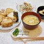 【和食】フレッシュの里芋は炊き込みご飯に/Seasoned Rice with Vegetables, Taro, and Chicken