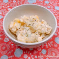 雪印北海道１００カッテージチーズを使って、カリフラワーとゆで卵のカッテージチーズサラダ