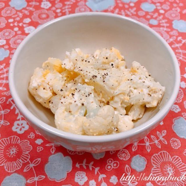 雪印北海道１００カッテージチーズを使って カリフラワーとゆで卵のカッテージチーズサラダ By Tomoさん レシピブログ 料理ブログのレシピ満載