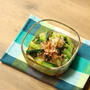 4日間日持ちする小松菜の作り置きレシピ。レンジで小松菜のおかかあえの作り方。