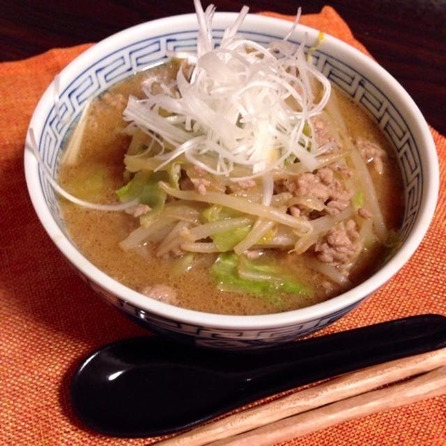 うちの味噌ラーメン