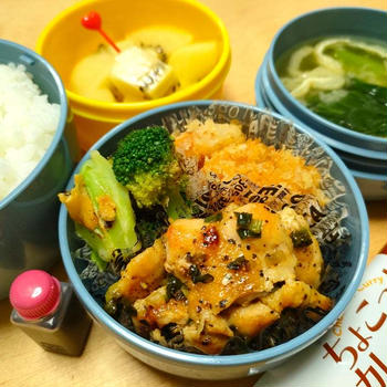 中学男子弁当★18日目