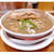 青森で人気№1「中華そば ひらこ屋」が東京ラーメンストリートに期間限定出店@東京駅一番街
