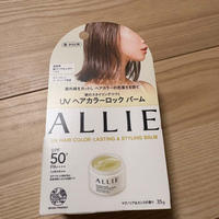 アリィー UVヘアカラーロックバーム　使ってみたよ