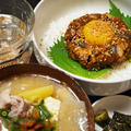 マジでうまい。サンマのなめろうキムチ入り丼