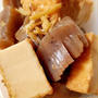 厚揚げとコンニャクの甘辛生姜煮