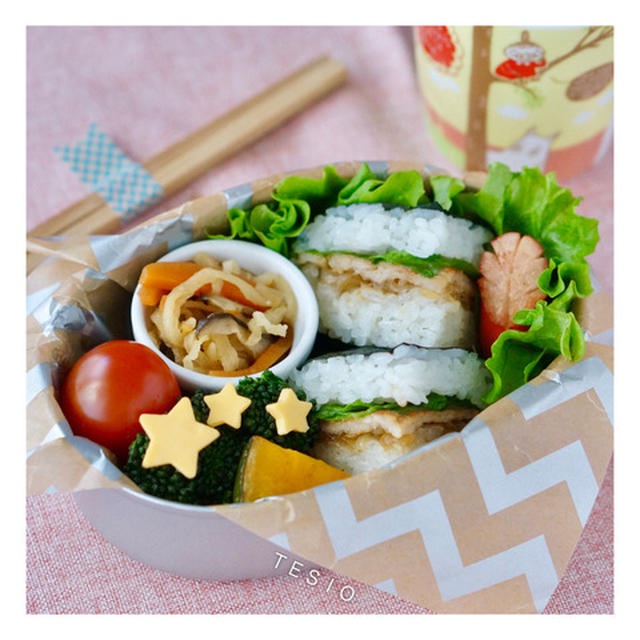 豚肉の塩こうじ生姜焼きで♪おにぎらず弁当