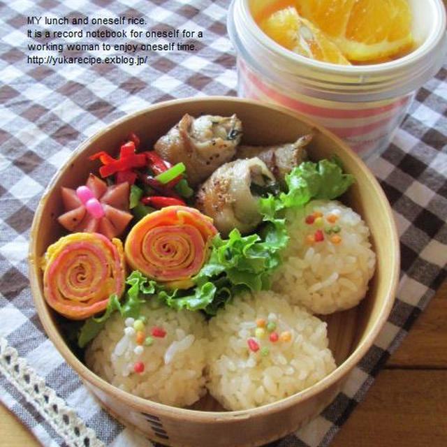 5.28　ちくわの肉巻きでお弁当